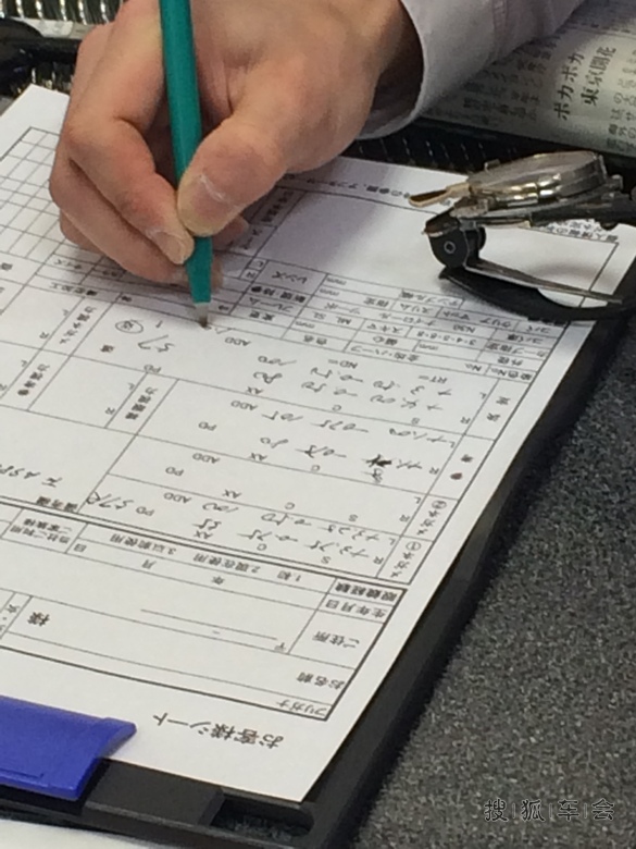 在日本配眼镜_北京途安车友会_搜狐车友会