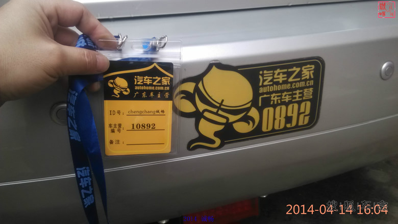 10954803.jpg_s780