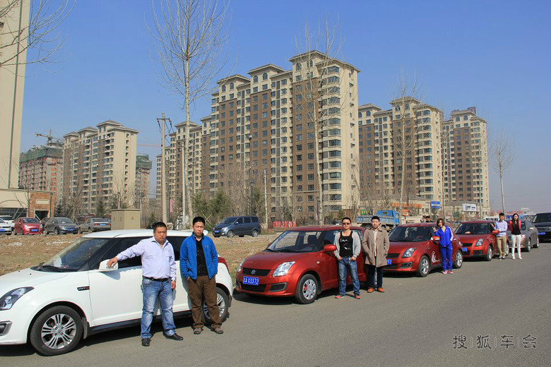 【逃离方向盘】全城私家车友会羽毛球挑战赛现