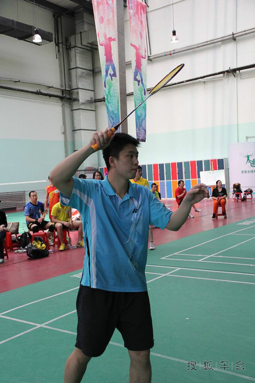 【逃离方向盘】全城私家车友会羽毛球挑战赛现