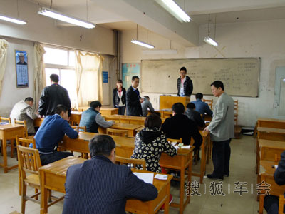 太原二手车评估师考试,监考体验。