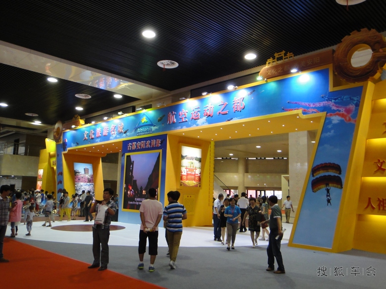 【安阳航空展】航展上的文化旅游精品展