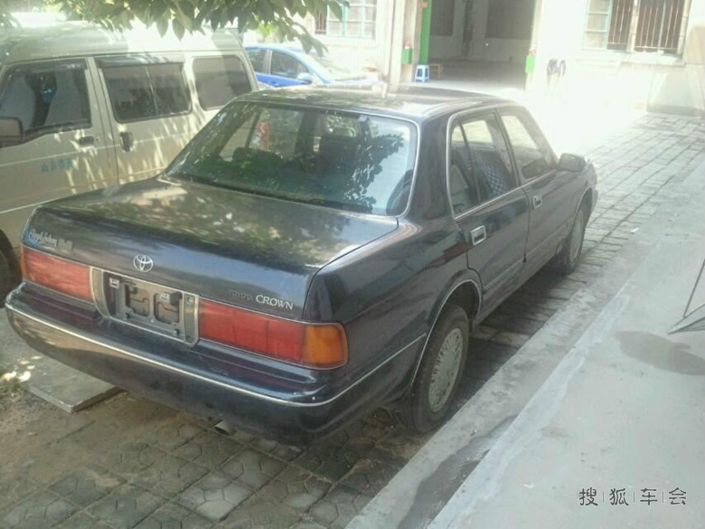 经典之作~本土版极品皇冠133现已收藏(最新更