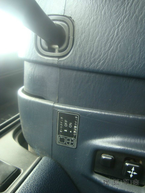 经典之作~本土版极品皇冠133现已收藏(最新更