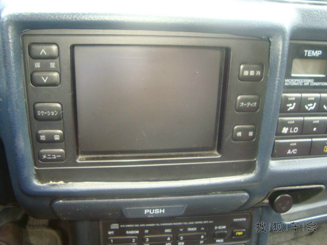 经典之作~本土版极品皇冠133现已收藏(最新更