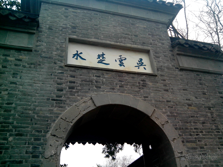 关注汽车之家两年,新朗逸出厂两天镇江提到手