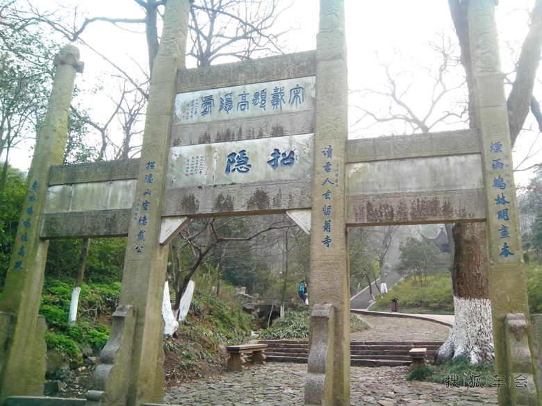 关注汽车之家两年,新朗逸出厂两天镇江提到手