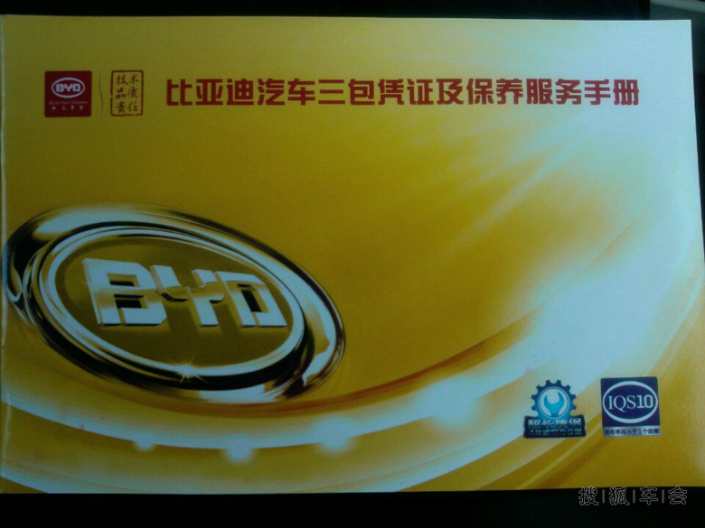 收入证明范本_支出收入表格_销售收入是什么(2)