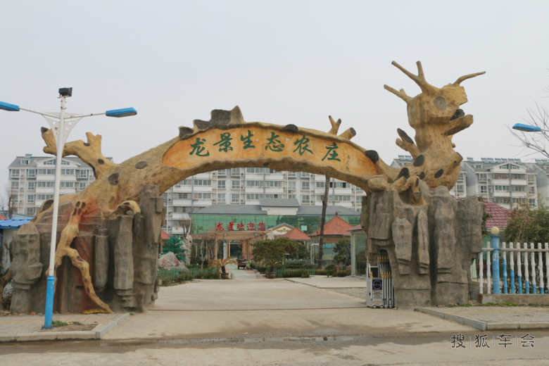 【求精】翼搏淮安车友会首次活动-洪泽婚车大