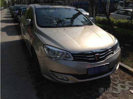 我有土豪金我骄傲_荣威350论坛