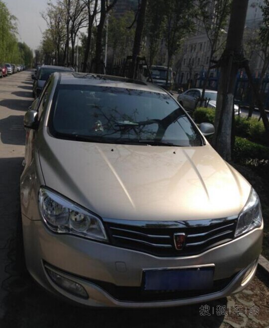 我有土豪金我骄傲_荣威350论坛