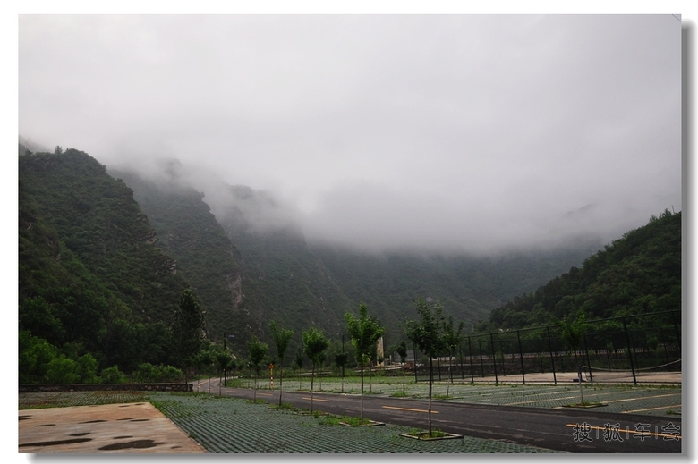端午休闲扎营白河湾,垂钓烧烤登山乐。_北斗星
