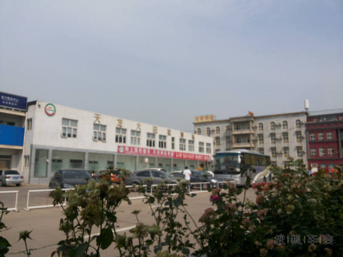 有生以来最神速的一次验车_北京马自达6论坛