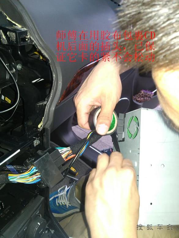 朋辉新导航安装及导凯立德主程序和地图升级_