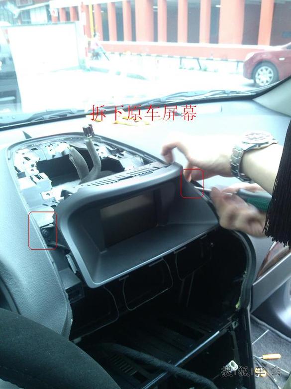 朋辉新导航安装及导凯立德主程序和地图升级_