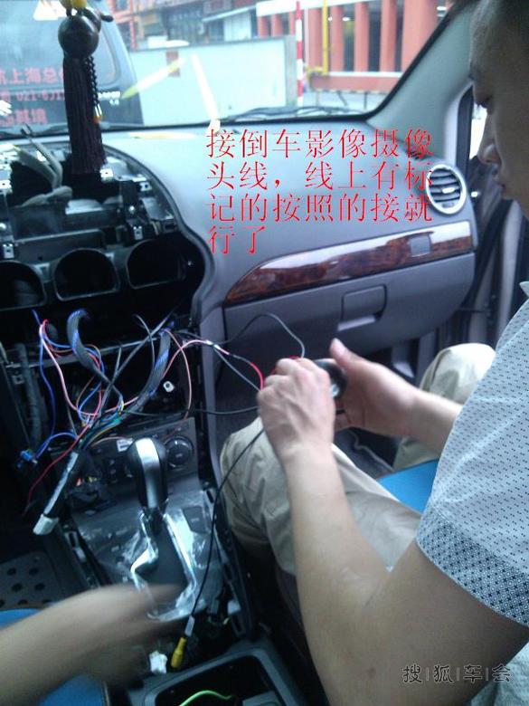 朋辉新导航安装及导凯立德主程序和地图升级_