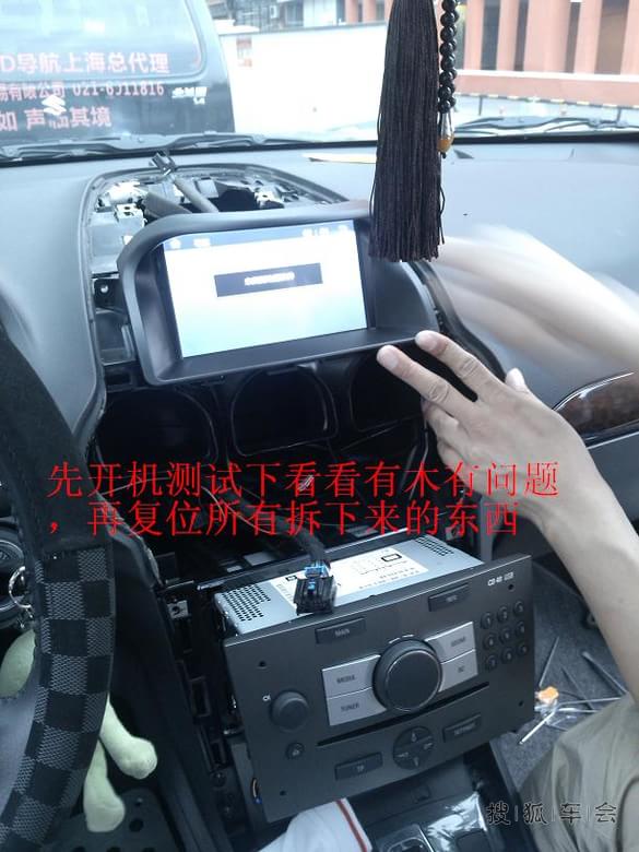 朋辉新导航安装及导凯立德主程序和地图升级_