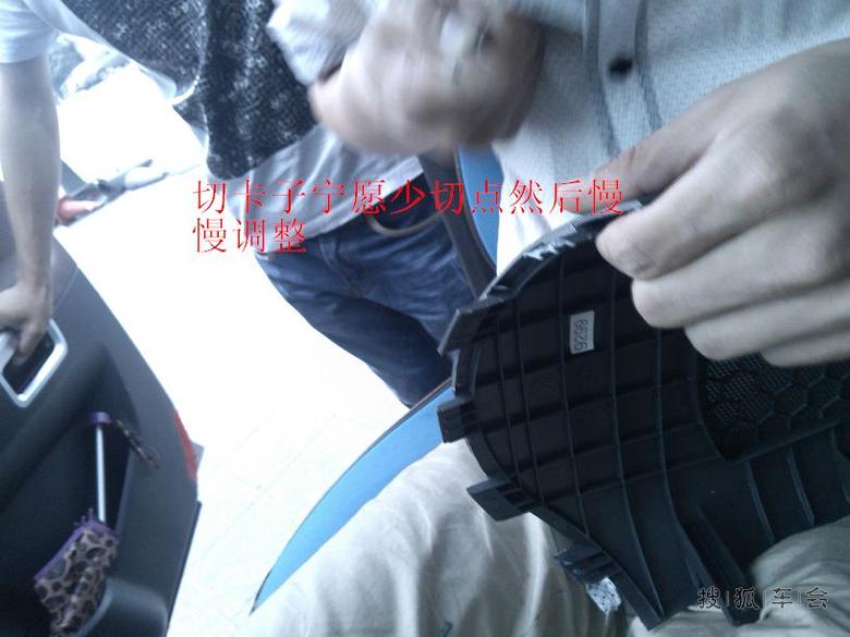 朋辉新导航安装及导凯立德主程序和地图升级_