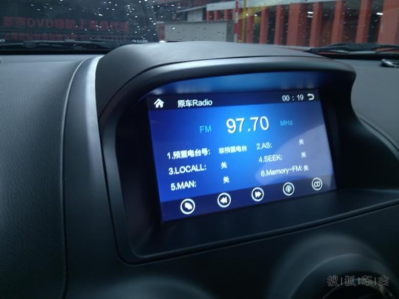 朋辉新导航安装及导凯立德主程序和地图升级_