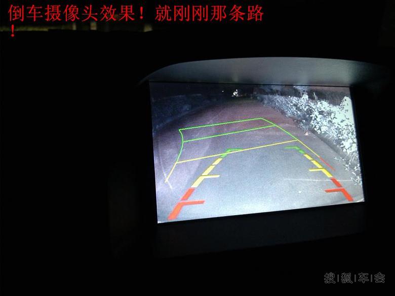 朋辉新导航安装及导凯立德主程序和地图升级_