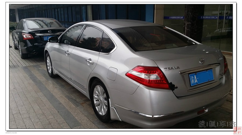 汽车之家天籁川渝群重庆车友小规模聚会纪念品