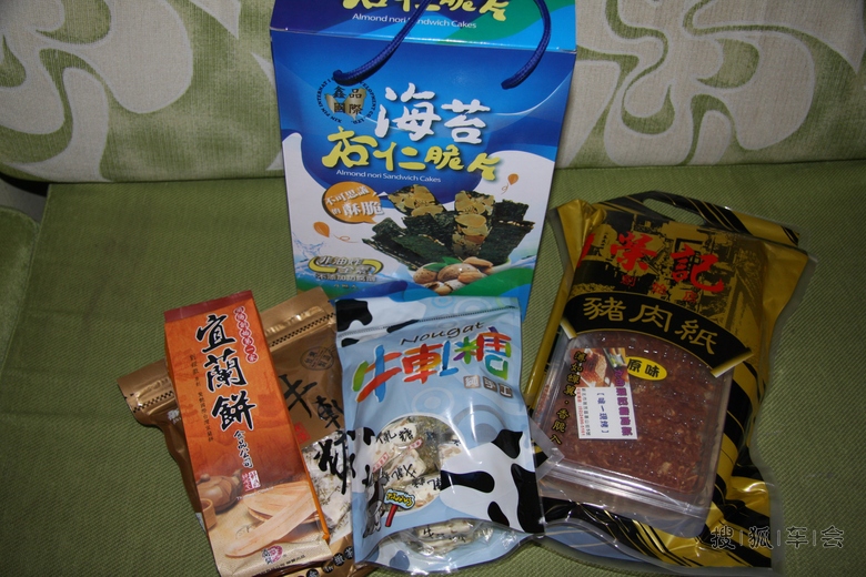11278984.JPG_s780
