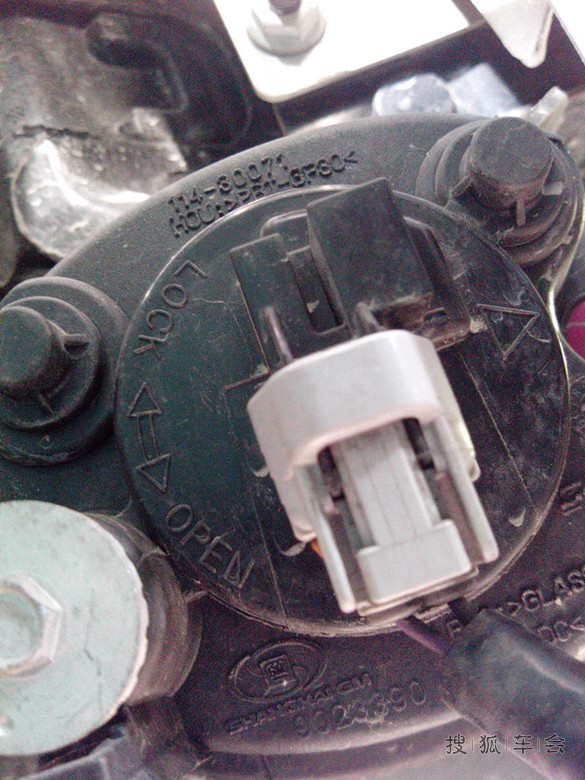 11款凯越更换雾灯作业_凯越-凯旋越队