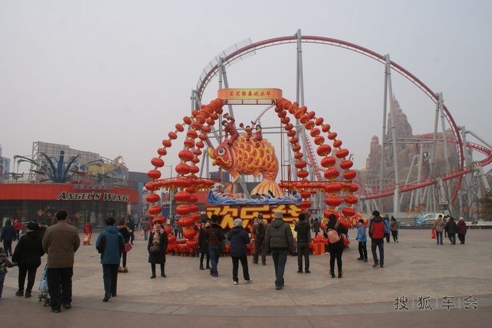 北京欢乐谷游乐园_北京欢乐谷游玩路线_北京