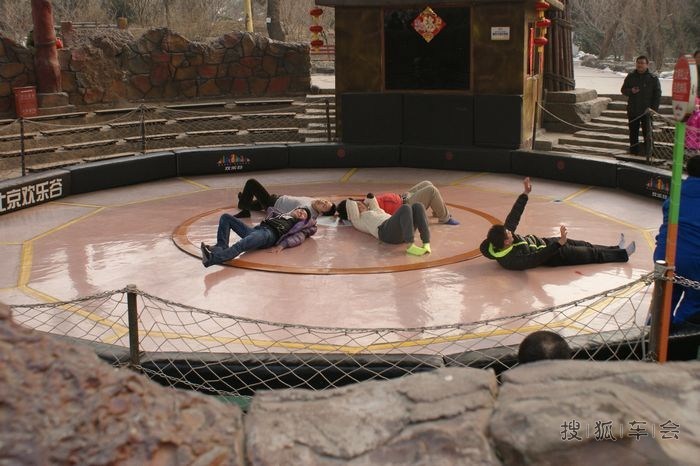 北京欢乐谷游乐园_北京欢乐谷游玩路线_北京