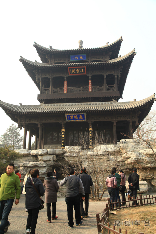 11330091.jpg_s780