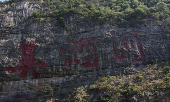 从贵阳到赤水,308的自驾游首秀_常德标致308