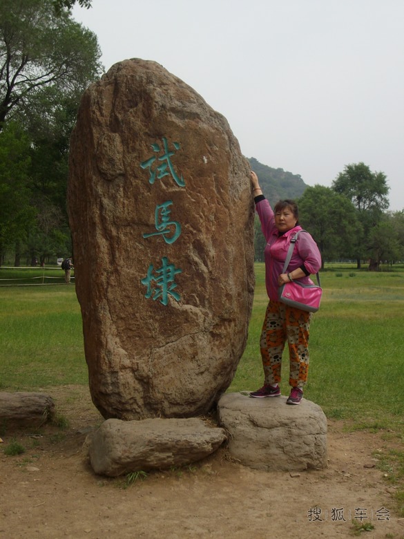 快乐摩旅密云遥桥峪和承德两日游;_京A军团摩