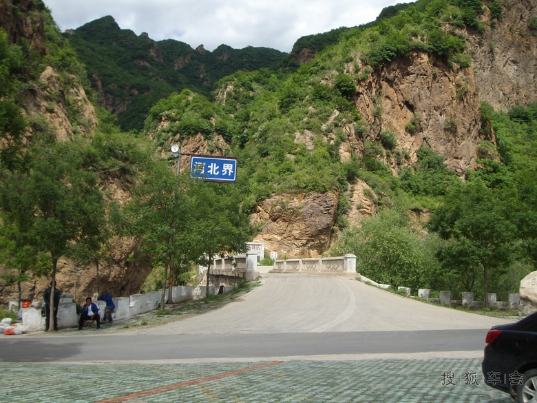 快乐摩旅密云遥桥峪和承德两日游;_京A军团摩