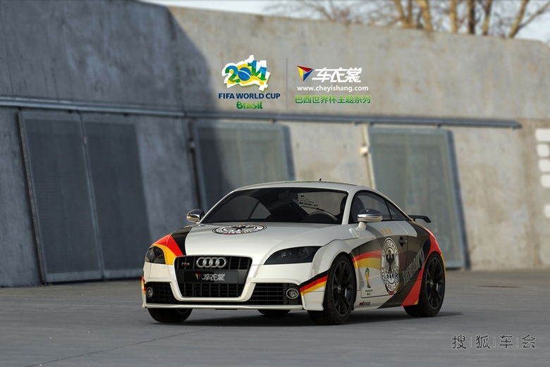 搜狐车迷心目中的2014世界杯八强