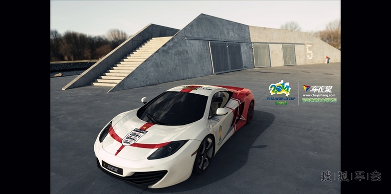 搜狐车迷心目中的2014世界杯八强