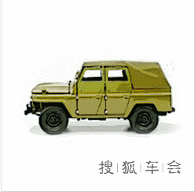 世界杯揭幕战巴西-克罗地亚比分竞猜,猜对奖吉