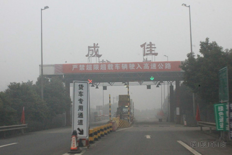 010mm,我也来了――奇骏新春元谋、普者黑、