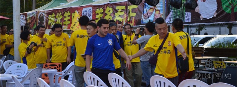 世界杯开幕在即,陕西曾经足球明星和咸阳球迷