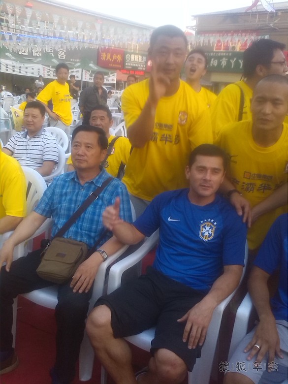 世界杯开幕在即,陕西曾经足球明星和咸阳球迷