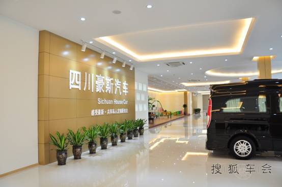 重新认识成都土豪:房车迷的神秘世界_成都车友