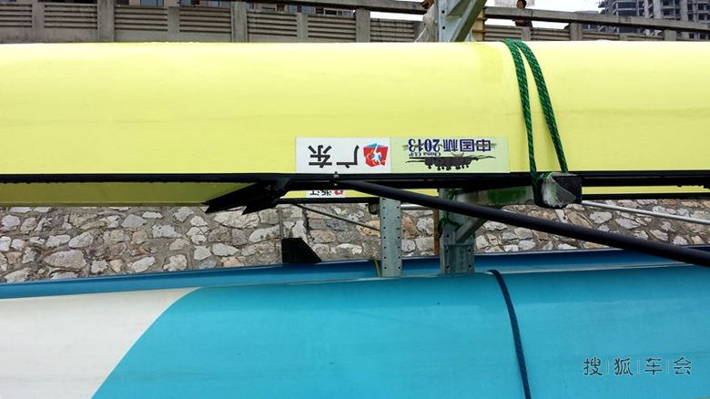 [世界杯]夜看世界杯,昼看中国杯,幸福啊!