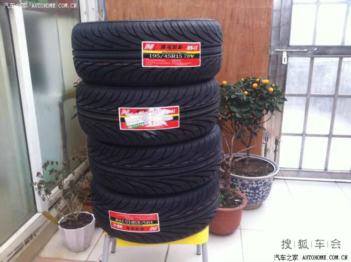 作业+老婆送的生日礼物爆龟轮毂+南港轮胎_比