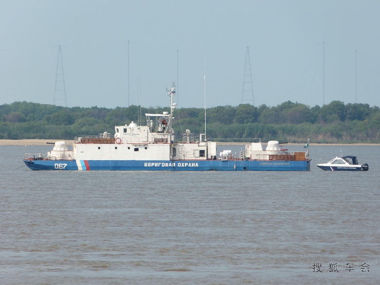 黑瞎子岛--俄罗斯的监测船
