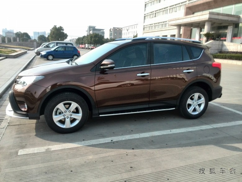 新rav4深棕云母色,当天跑狗报图2014年,草房子