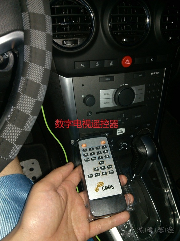 团购新导航CMMB数字电视盒安装教材示意图