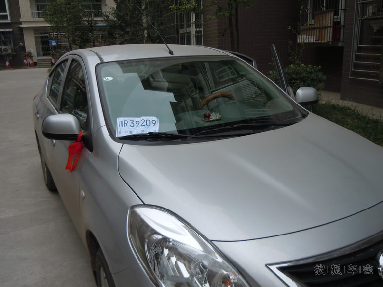 订车,提车,作业,认证一路幸福,阳光陪伴 高清大图,求精 阳光高清图片