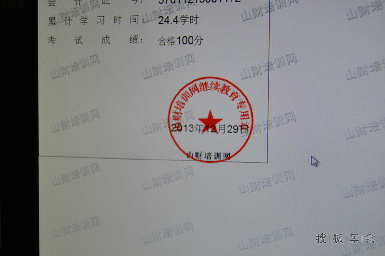 11818764.jpg_s780