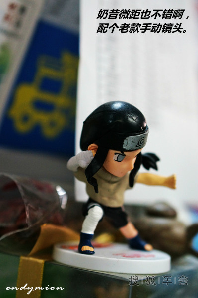 跟随刘涛、韩路体验汽车之家团队周末拍摄天籁