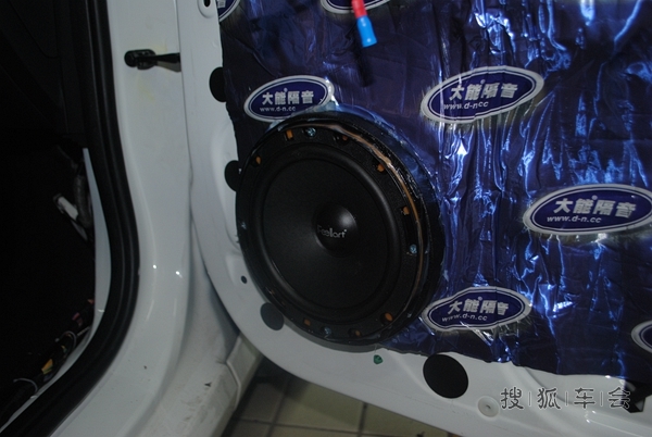 【荣威350S】改装芬朗发烧级汽车音响_荣威3