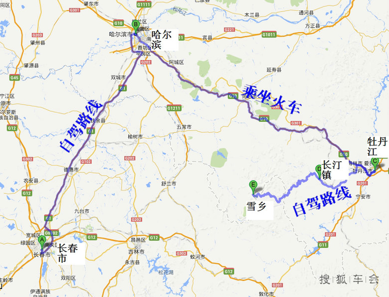 【自驾雪乡去看雪】_RAV4论坛